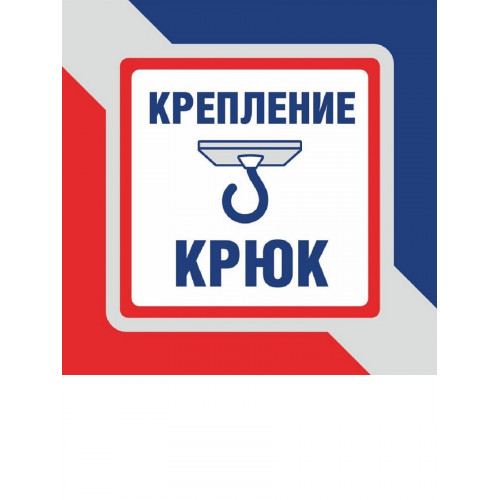 Люстра подвесная 5 плафонов S2135-5