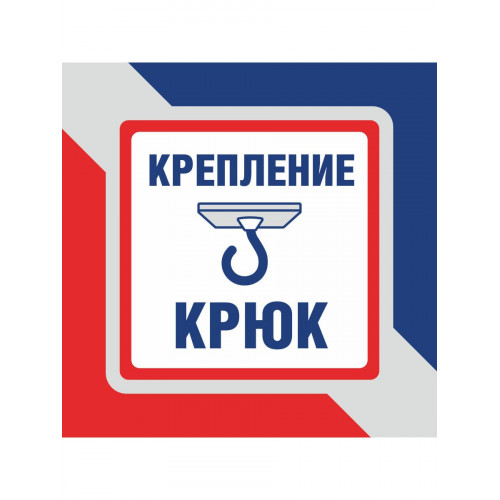 Люстра потолочная интерьерная S3131-1