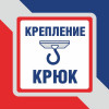 Люстра подвесная интерьерная S1202-5