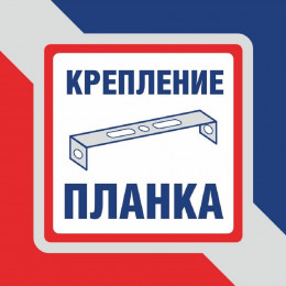 Люстра Петрасвет S1231-1, 1хЕ27 макс. 100Вт